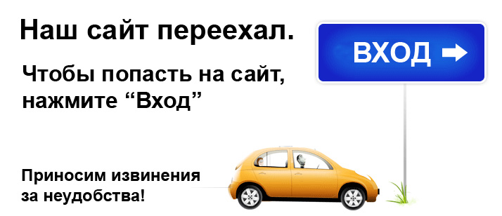 Анонсы